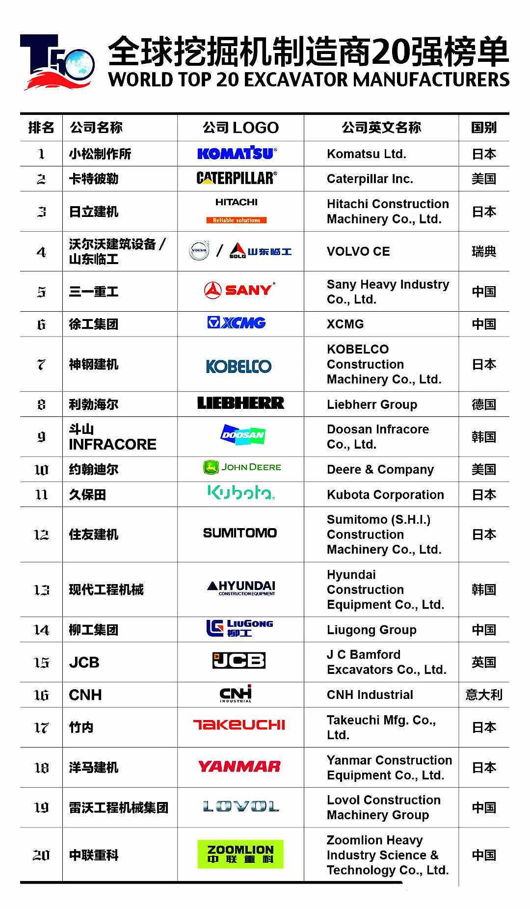 20201215160006_411_副本 (1).jpg