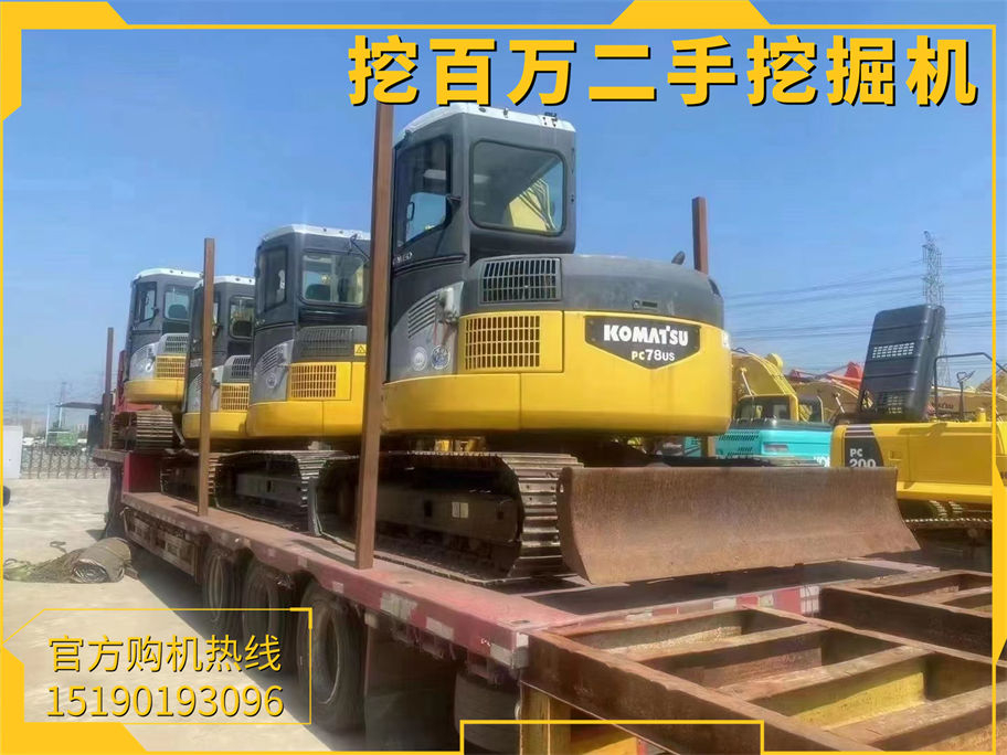 Four Komatsu 78 excavators exported to the Philippines