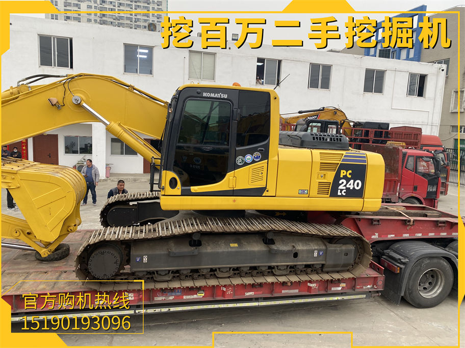 小松240挖掘機發貨湖北