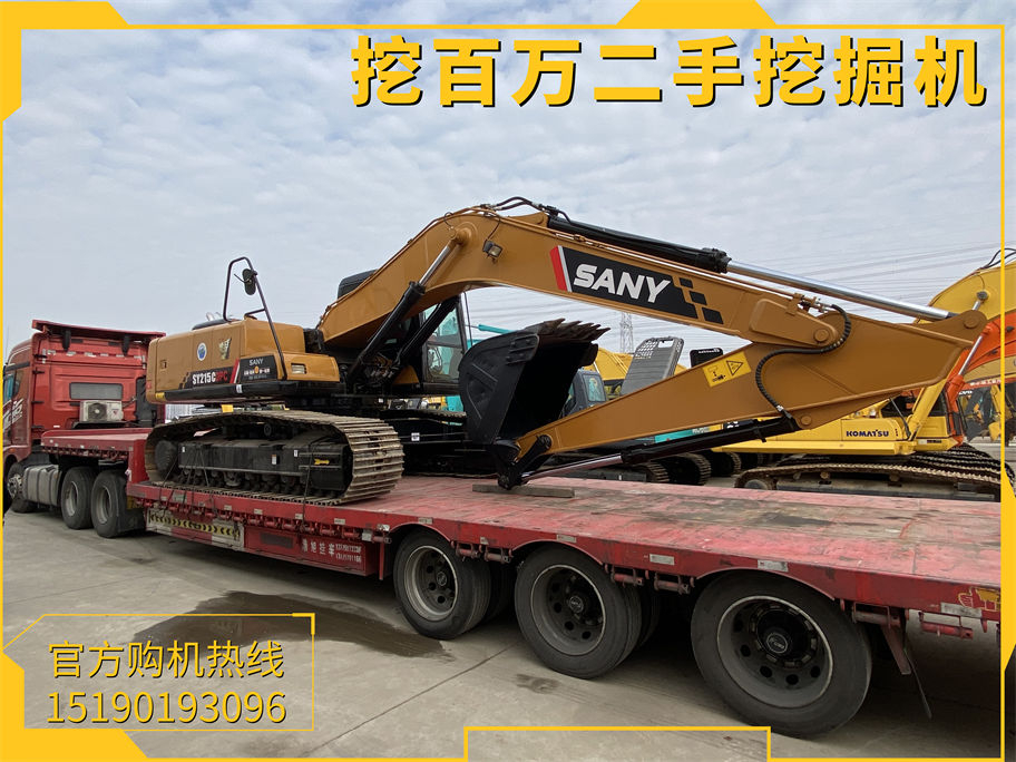 三一215裝車發貨西藏