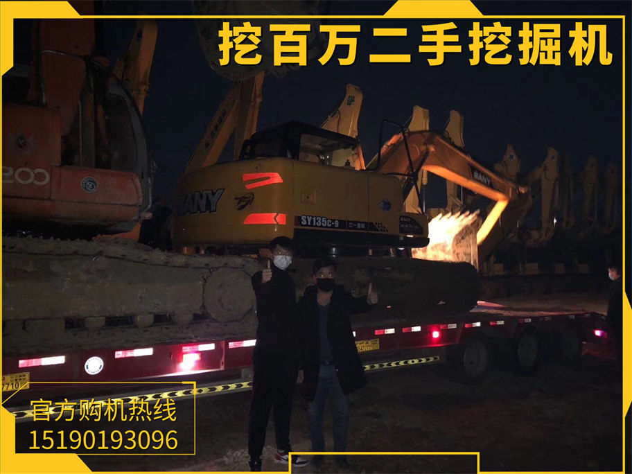 日立200三一135發(fā)貨浙江
