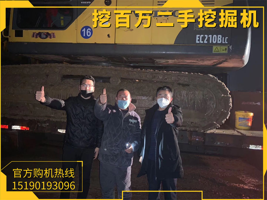 沃爾沃210發貨河南