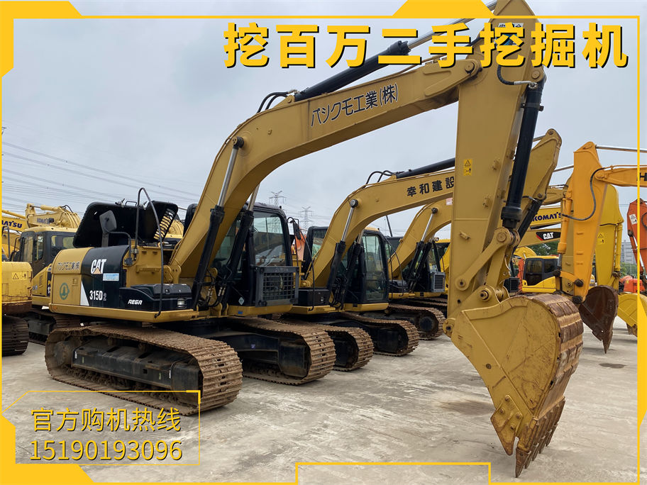 Cat 336 Used Excavator