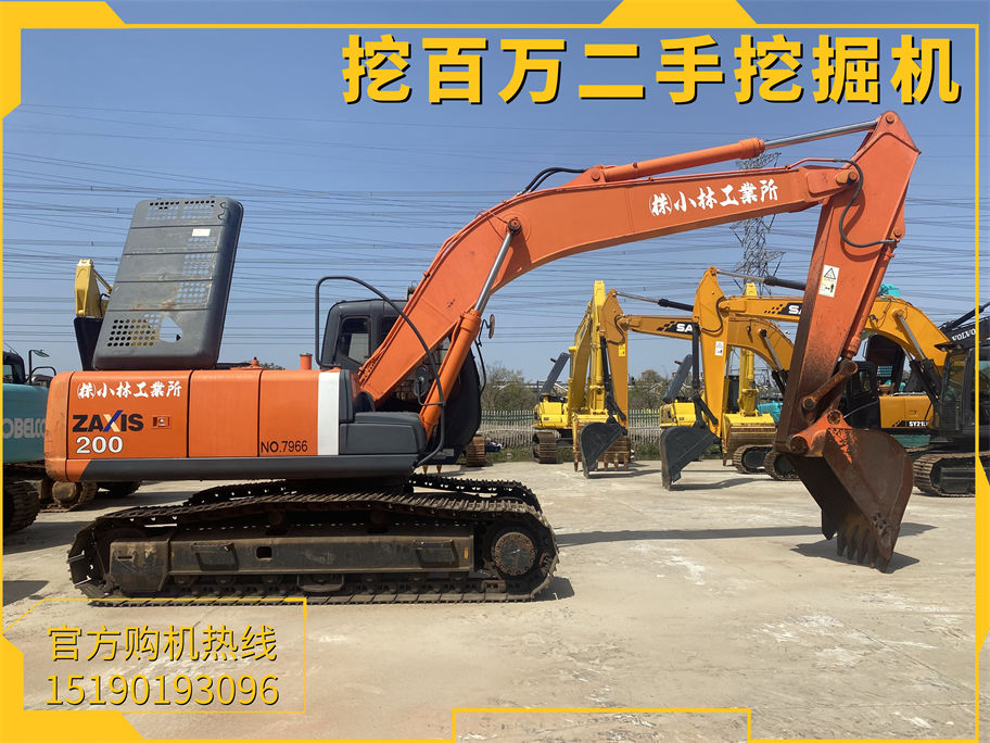 Hitachi 200 Used Excavator日立200二手挖掘機