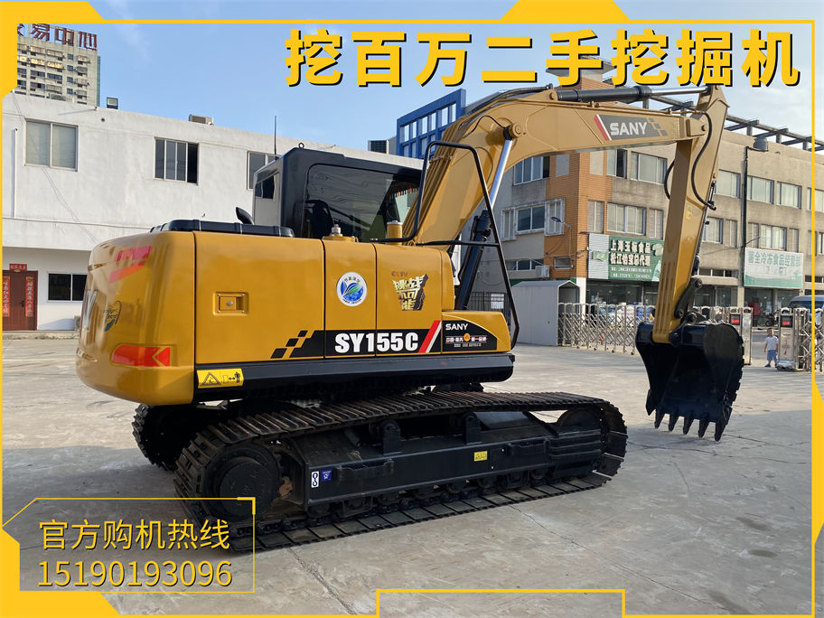 二手三一155挖掘機