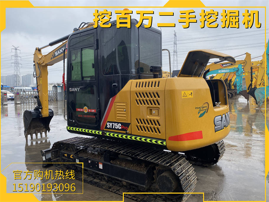 二手三一75挖掘機