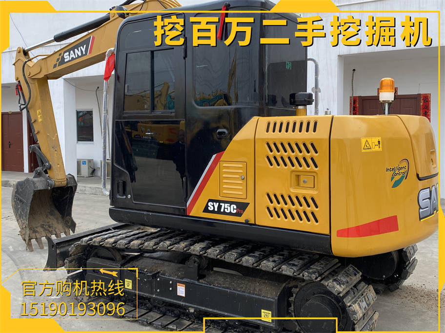二手三一75挖掘機