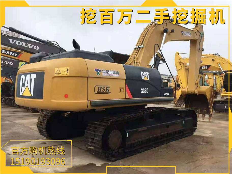 Cat 336 Used Excavator卡特336二手挖掘機(jī)卡特336D，整機(jī)重量34.6噸。配的卡特cat c9 發(fā)動(dòng)機(jī)。發(fā)動(dòng)機(jī)功率209KW。標(biāo)準(zhǔn)斗容1.88方。優(yōu)點(diǎn)強(qiáng)勁有力，維修率低。缺點(diǎn)保養(yǎng)小貴。但是保養(yǎng)好了這車超級(jí)耐操。
