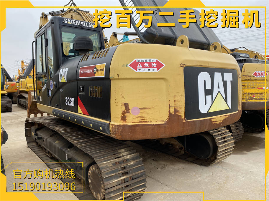 卡特323二手挖掘機