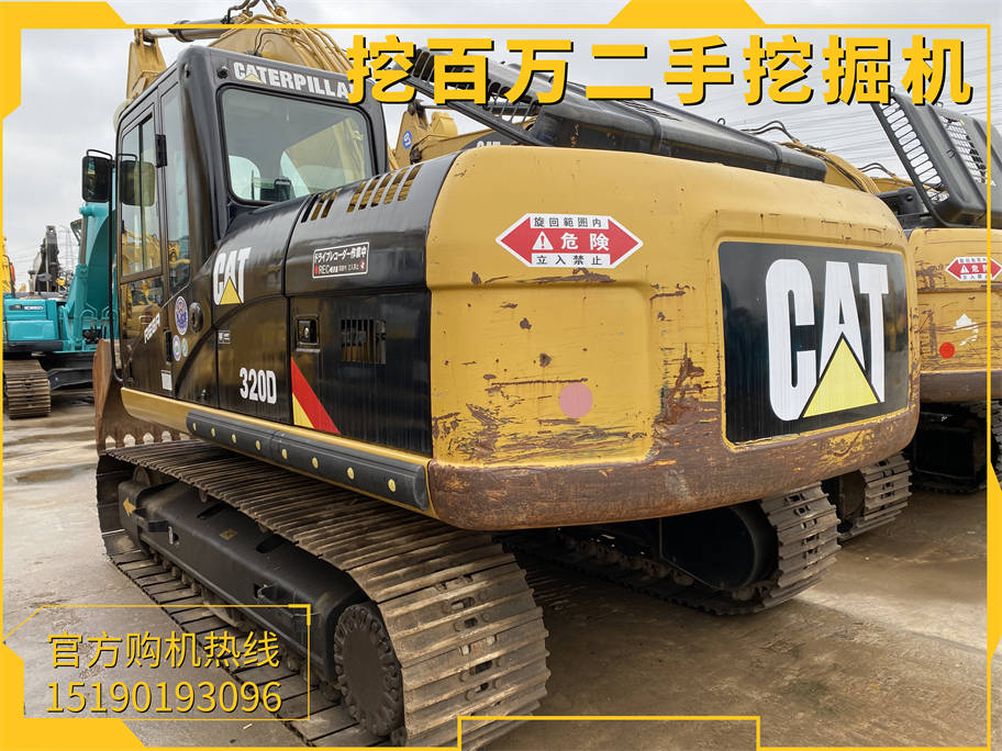 二手卡特320挖掘機