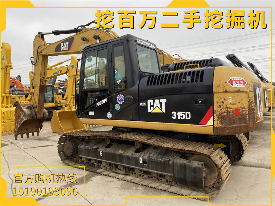 卡特315二手挖掘機