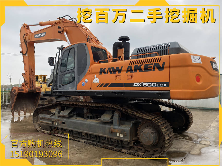 二手斗山500挖掘機