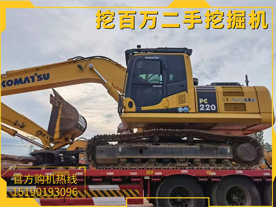 小松220發(fā)貨四川
