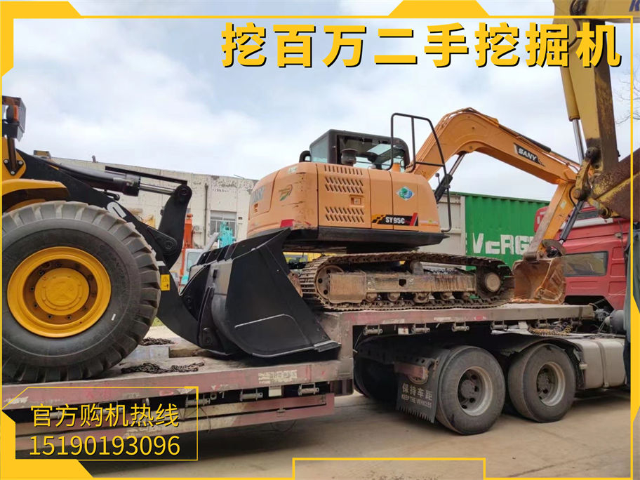 三一95挖掘機(jī)發(fā)貨貴州畢節(jié)