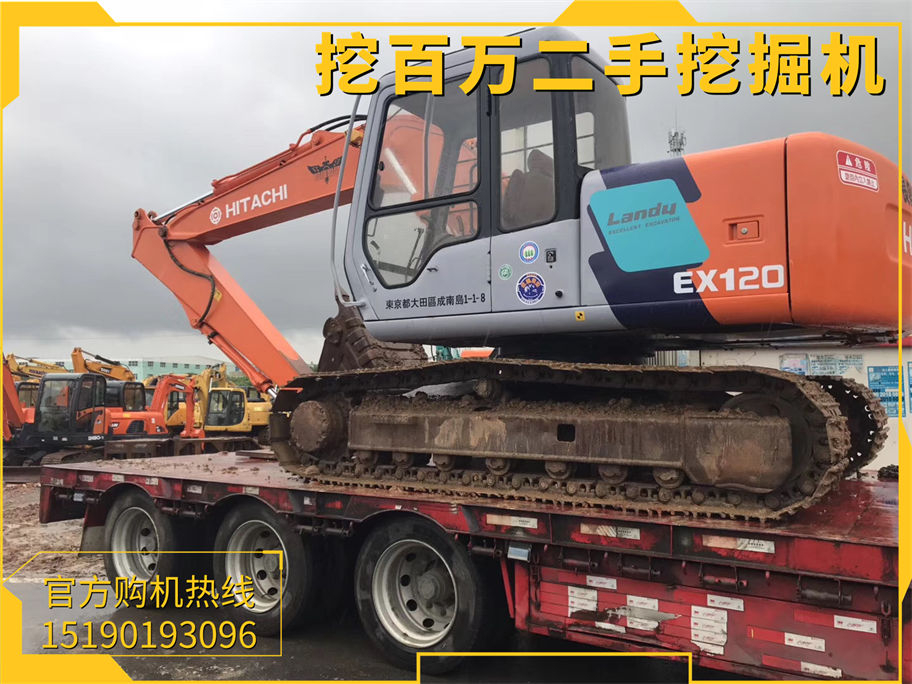恭喜廣西老板喜提日立120二手挖掘機(jī)