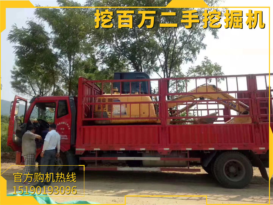 恭喜江西贛州老板喜提小松56二手挖掘機(jī)