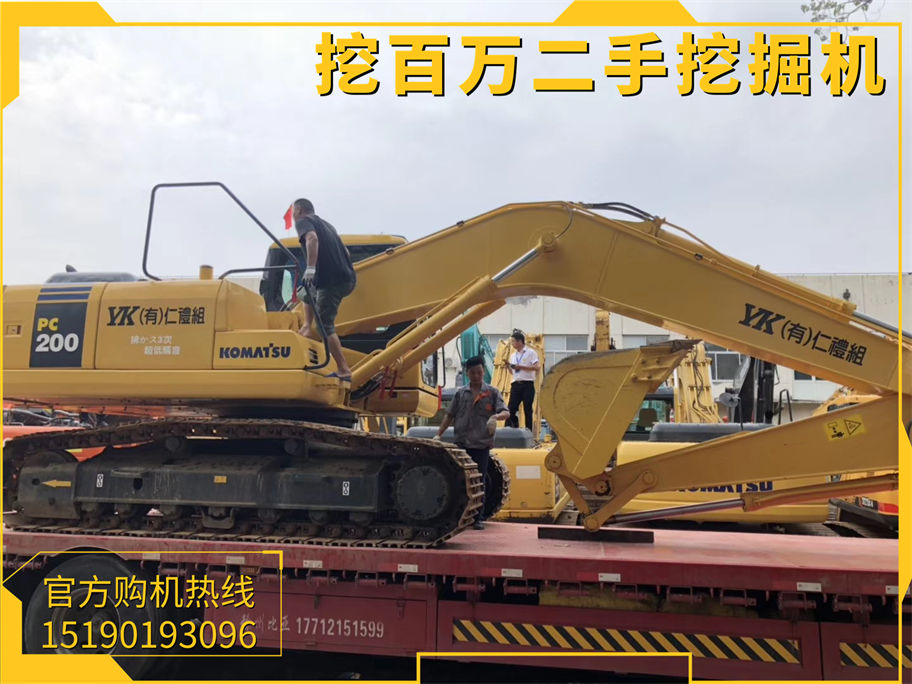 小松200二手挖掘機(jī)發(fā)貨南京