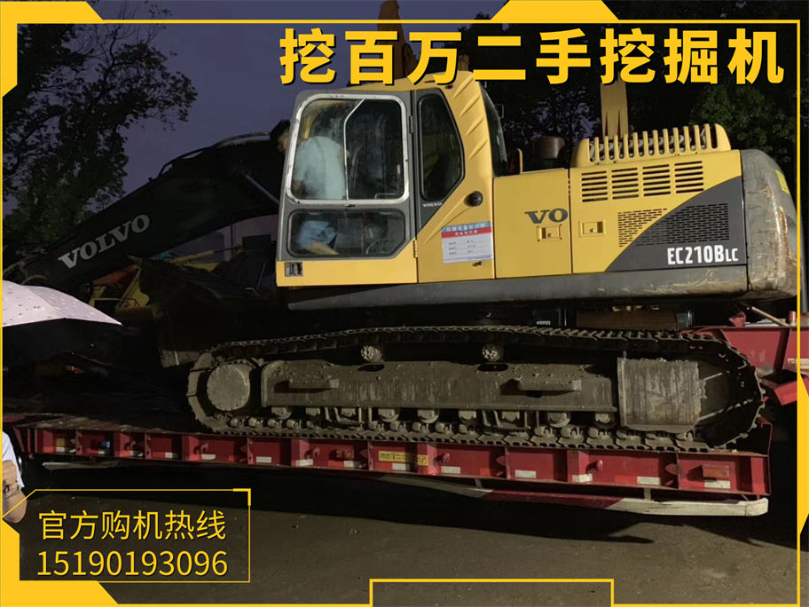 沃爾沃210二手挖掘機發貨廣西