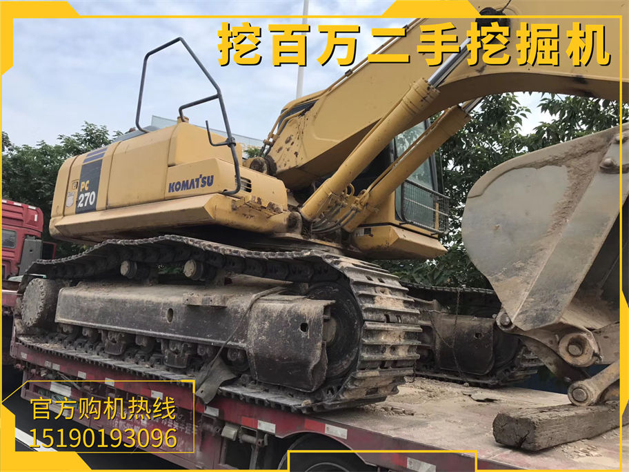 小松270二手挖掘機發貨云南