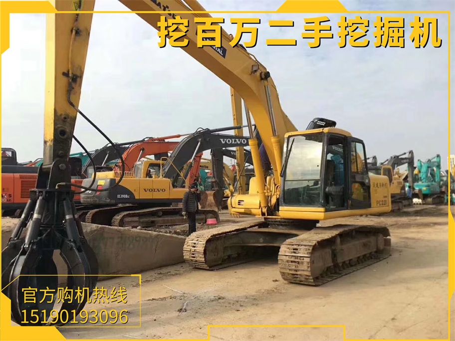 小松200挖掘機改裝抓鋼機 | 高效鋼材處理的理想解決方案 Komatsu 200 Excavator with Steel Grapple Retrofit | The Ideal Solution for Efficient Steel Handling