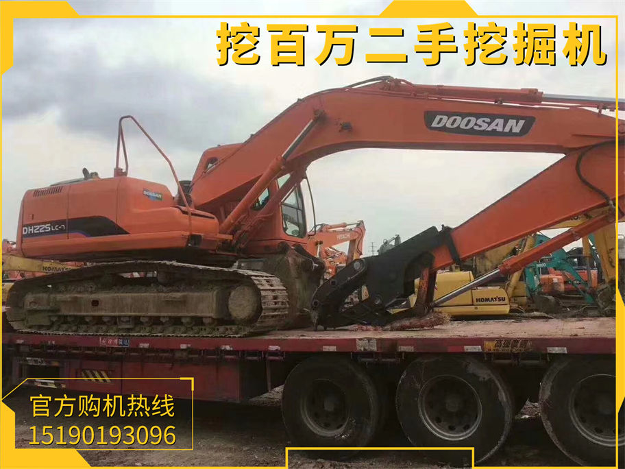斗山225挖掘機改裝夾子 | 多功能高效處理方案 Doosan 225 Excavator with Clamp Retrofit | Multifunctional and Efficient Handling Solution