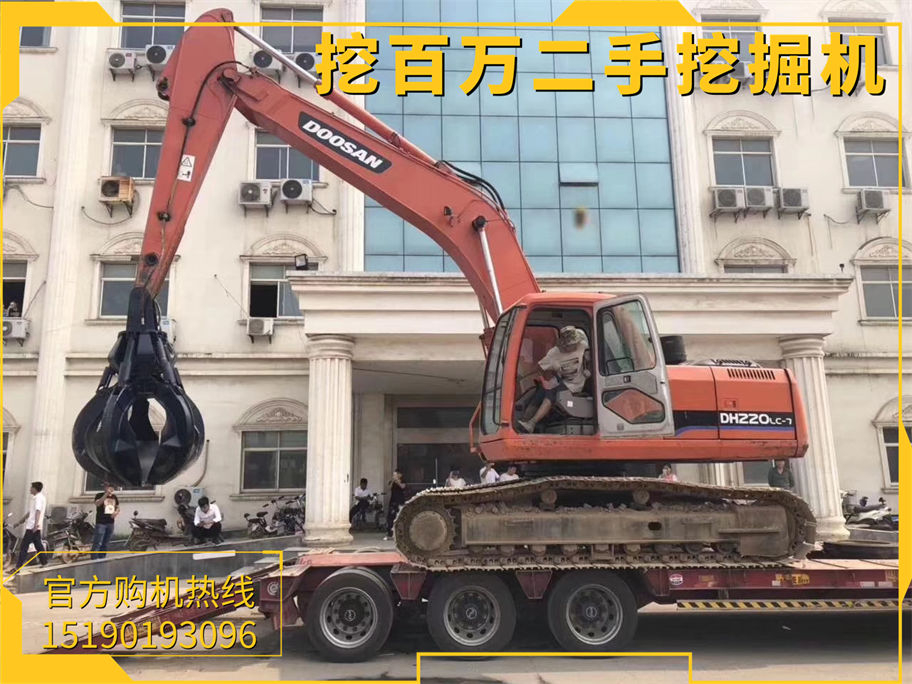 斗山220挖掘機改裝抓鋼機 | 高效鋼材處理解決方案 Doosan 220 Excavator with Steel Grapple Retrofit | Efficient Steel Handling Solution