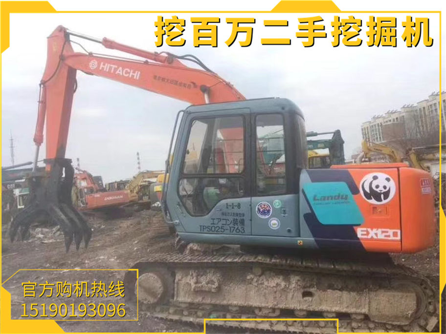 日立120挖掘機改裝夾料機 | 多功能高效處理方案 Hitachi 120 Excavator with Material Grapple Retrofit | Multifunctional and Efficient Handling Solution