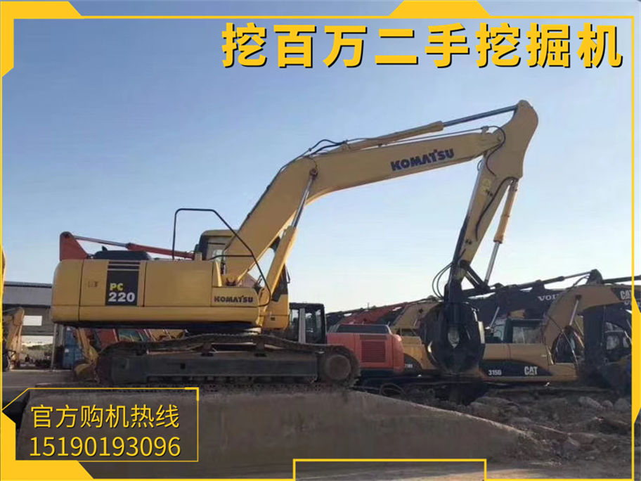 小松220挖掘機改裝抓鋼機 | 高效鋼材處理的理想選擇 Komatsu 220 Excavator with Steel Grapple Retrofit | The Ideal Choice for Efficient Steel Handling