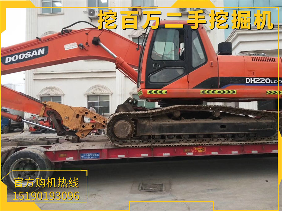 斗山220挖掘機改裝夾子 | 多功能高效處理方案 Doosan 220 Excavator with Clamp Retrofit | Multifunctional and Efficient Handling Solution