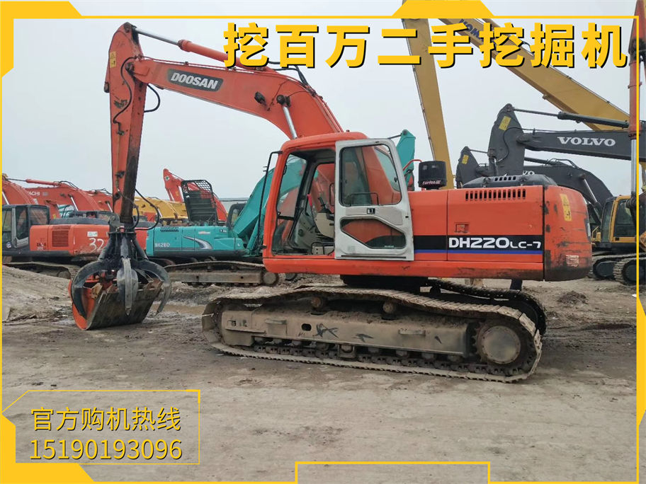斗山220挖掘機定制抓鋼機 | 提升效率與性能的最佳選擇 Doosan 220 Excavator Customized Scrap Grapple | The Best Choice to Enhance Efficiency and Performance