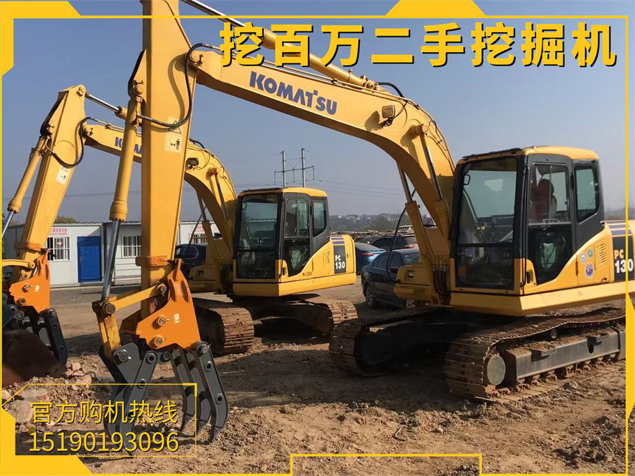 小松130挖掘機(jī)改裝機(jī)械夾子 | 提升多功能處理效率的理想選擇 Komatsu 130 Excavator with Mechanical Clamp Retrofit | The Ideal Choice to Enhance Multifunctional Handling Efficiency
