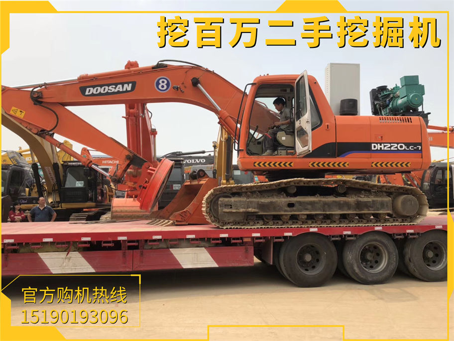 斗山220二手挖掘機改裝電吸盤 | 高效廢料處理和金屬搬運解決方案 Used Doosan 220 Excavator with Electromagnet Retrofit | Efficient Scrap Handling and Metal Transport Solutions