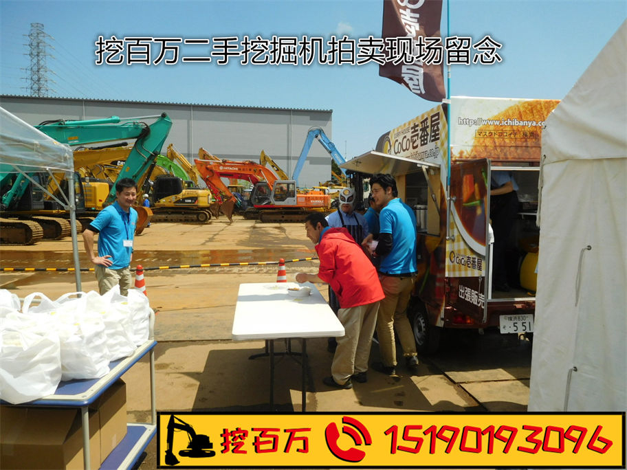 挖百萬二手挖掘機(jī)拍賣會(huì) | 搶購熱潮，共享成功喜悅 Wabaiwan Used Excavator Auction | Bidding Frenzy and Shared Success