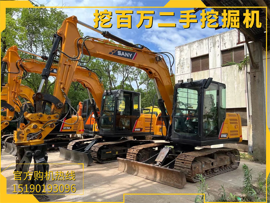 二手挖掘機(jī)改裝抓木機(jī) | 提升工作效率的創(chuàng)新選擇 Transforming Used Excavators into Log Grapple Machines | An Innovative Choice to Boost Work Efficiency