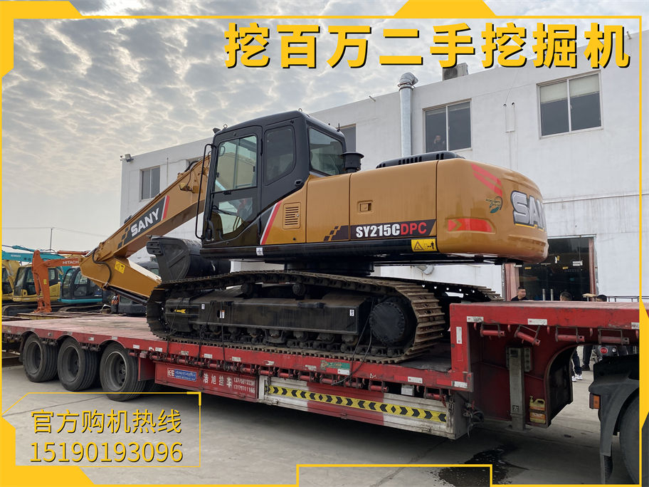 二手挖掘機(jī)市場(chǎng)