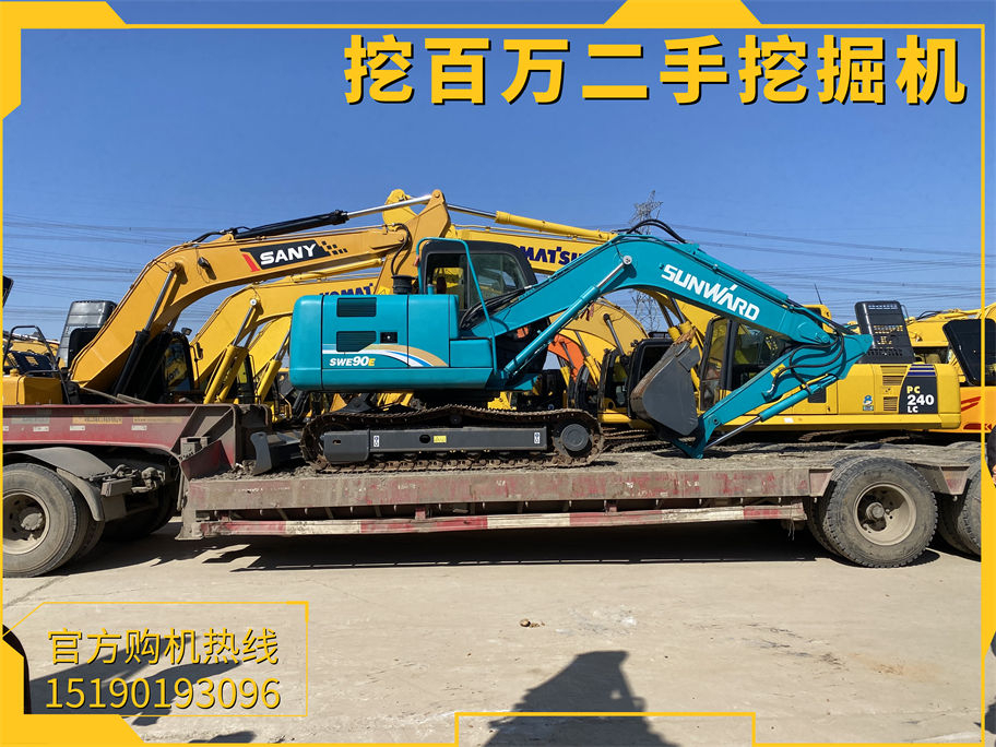 二手挖掘機(jī)市場(chǎng)