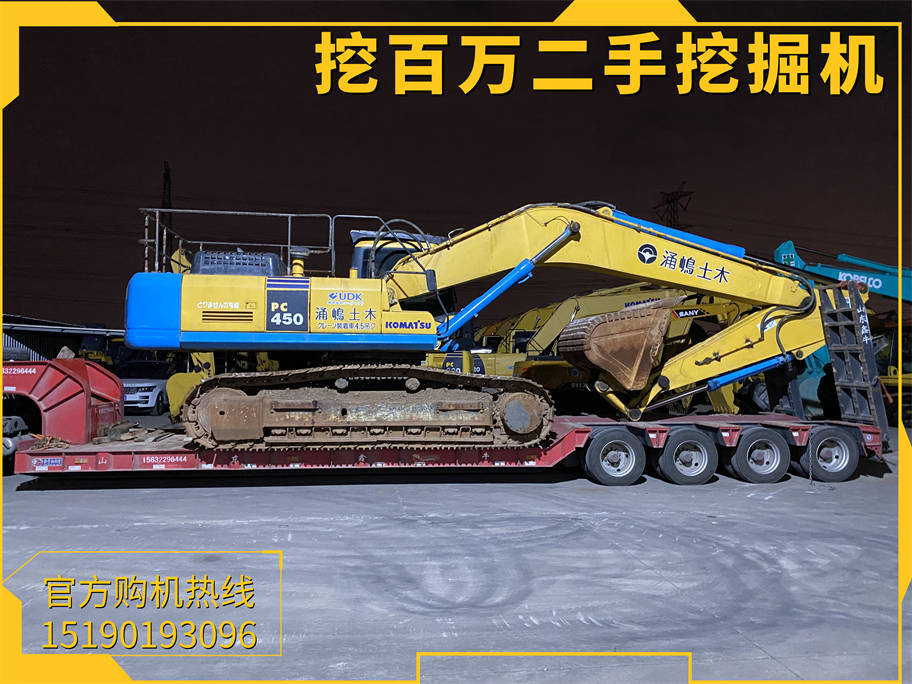 二手挖掘機(jī)市場(chǎng)