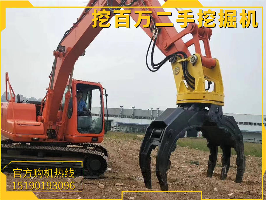 斗山150二手挖掘機改裝旋轉抓木機 | 提升木材處理效率的理想選擇 Used Doosan 150 Excavator with Rotating Log Grapple Retrofit | The Ideal Choice to Enhance Timber Handling Efficiency