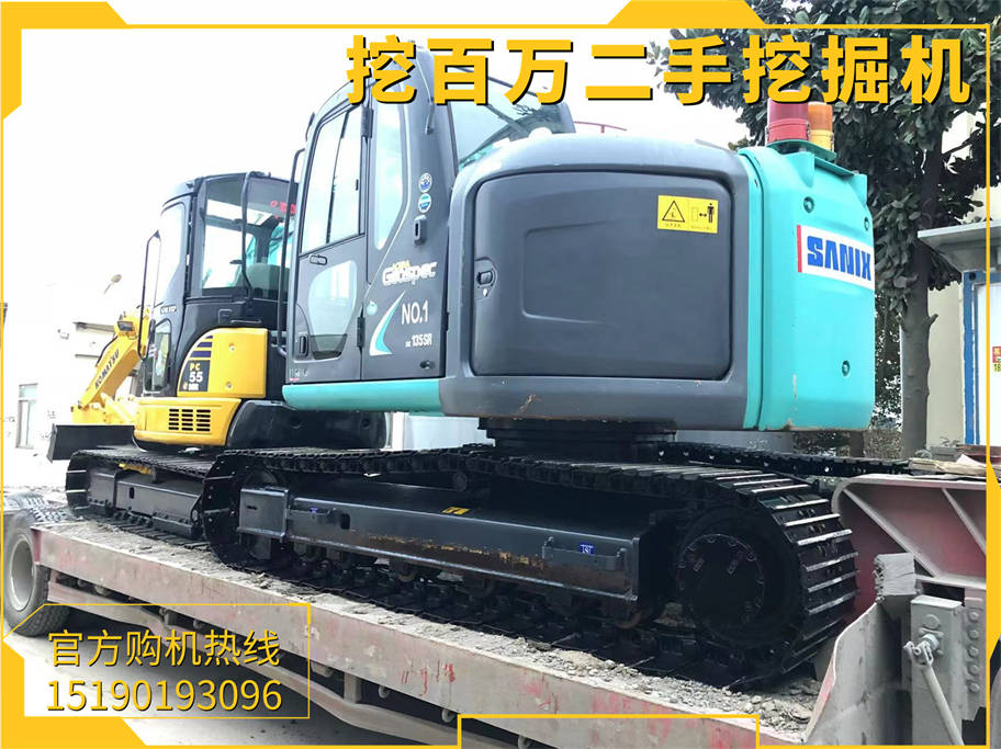 Export two second-hand excavators, Kobelco 135 and Komatsu 55 second-hand excavators