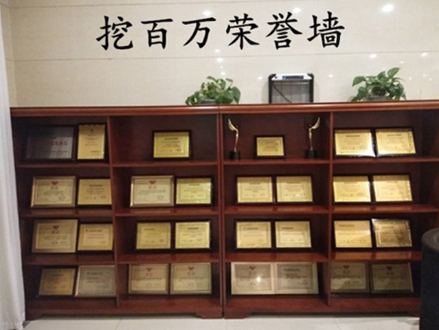 2019050157331217.jpg