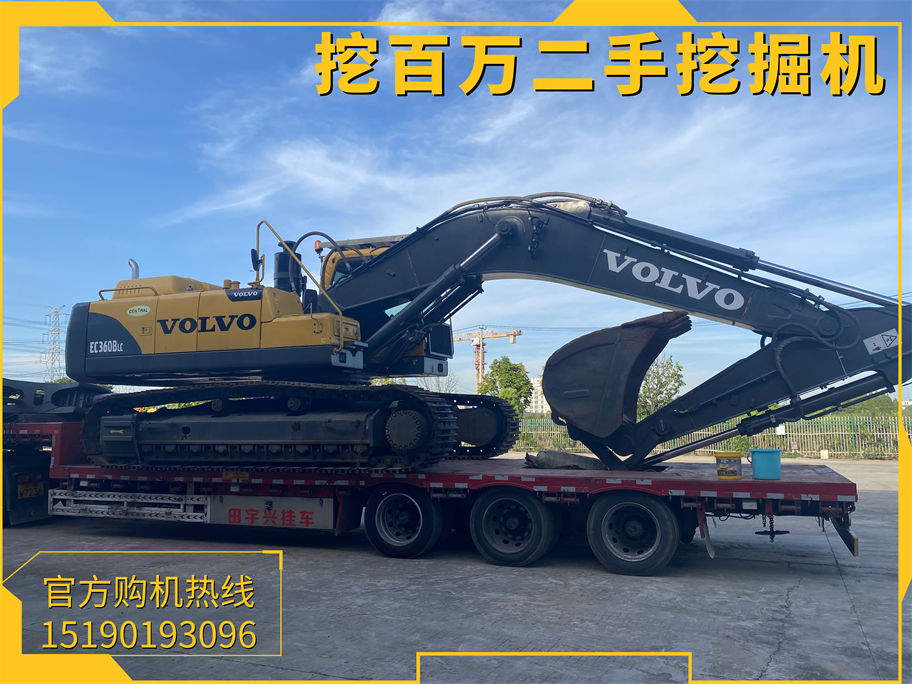 沃爾沃360二手挖掘機發貨新疆了，送一個破碎錘