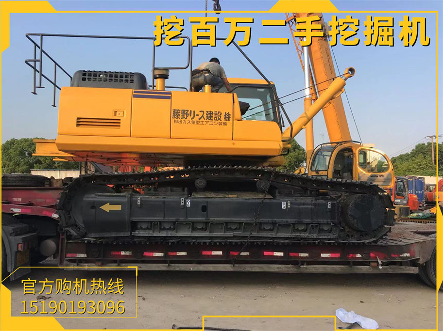 Komatsu 450 Excavators Exported to Africa