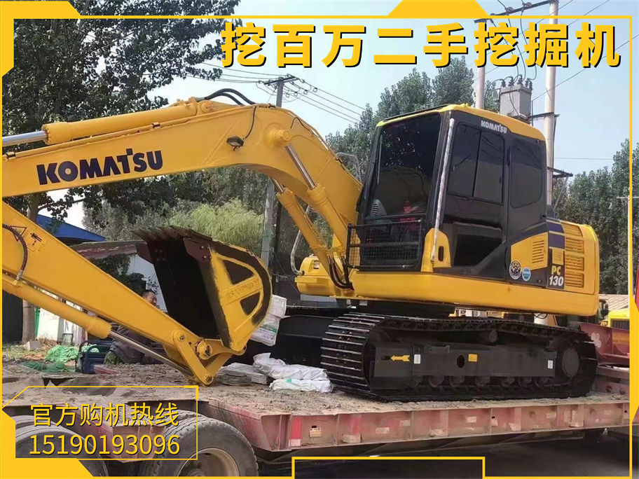 小松130二手挖掘機裝車發貨湖南