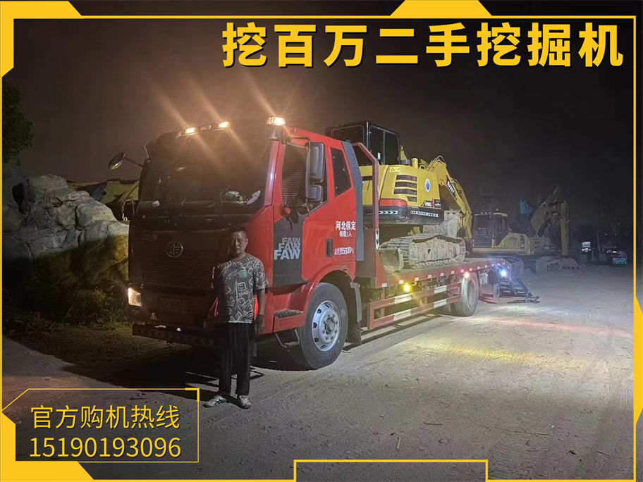 三一60二手挖掘機加班發貨河北
