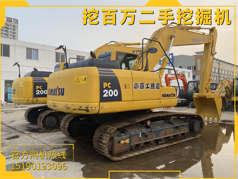 二手小松200挖掘機