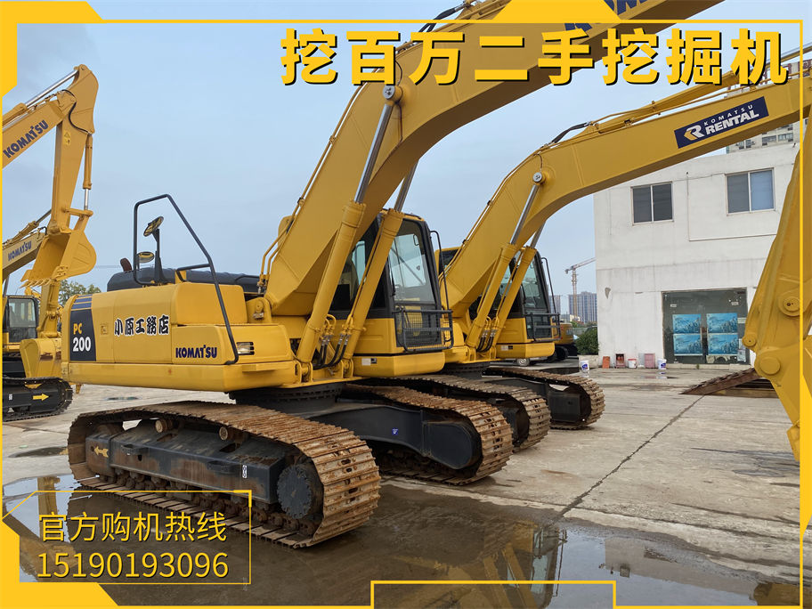 小松20二手挖掘機轉讓