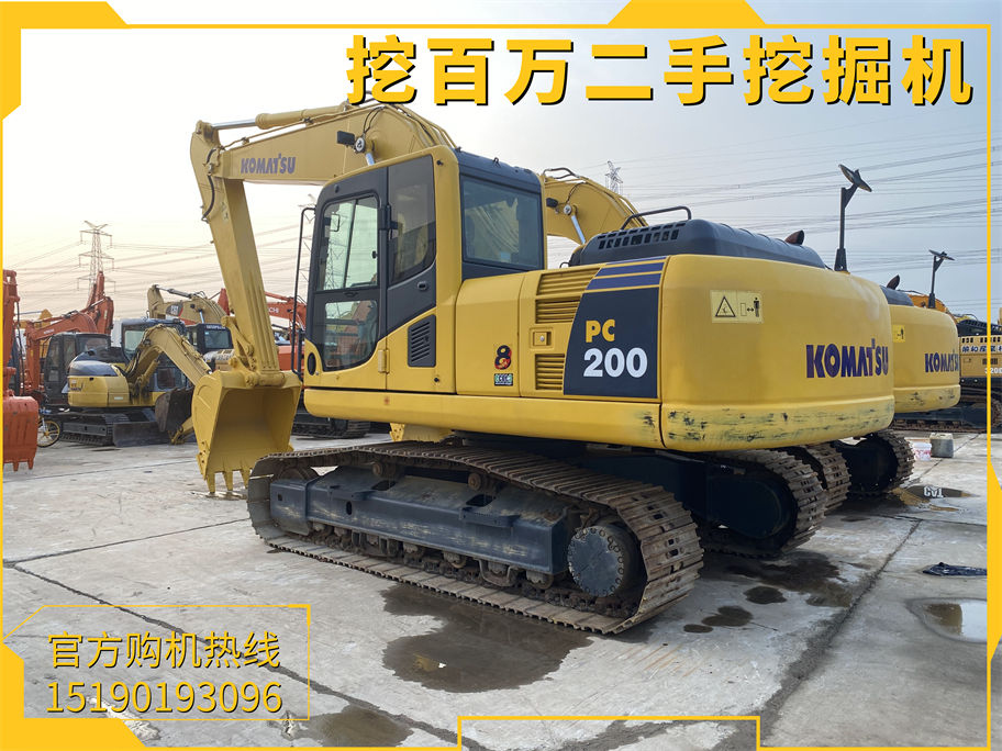 二手小松200挖掘機