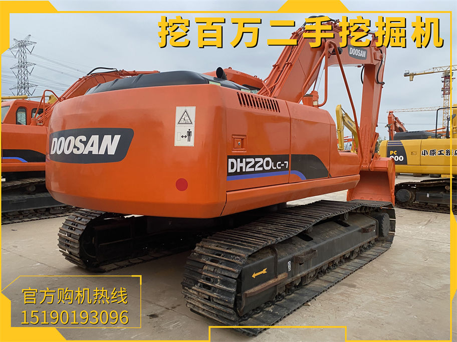 斗山220二手挖掘機