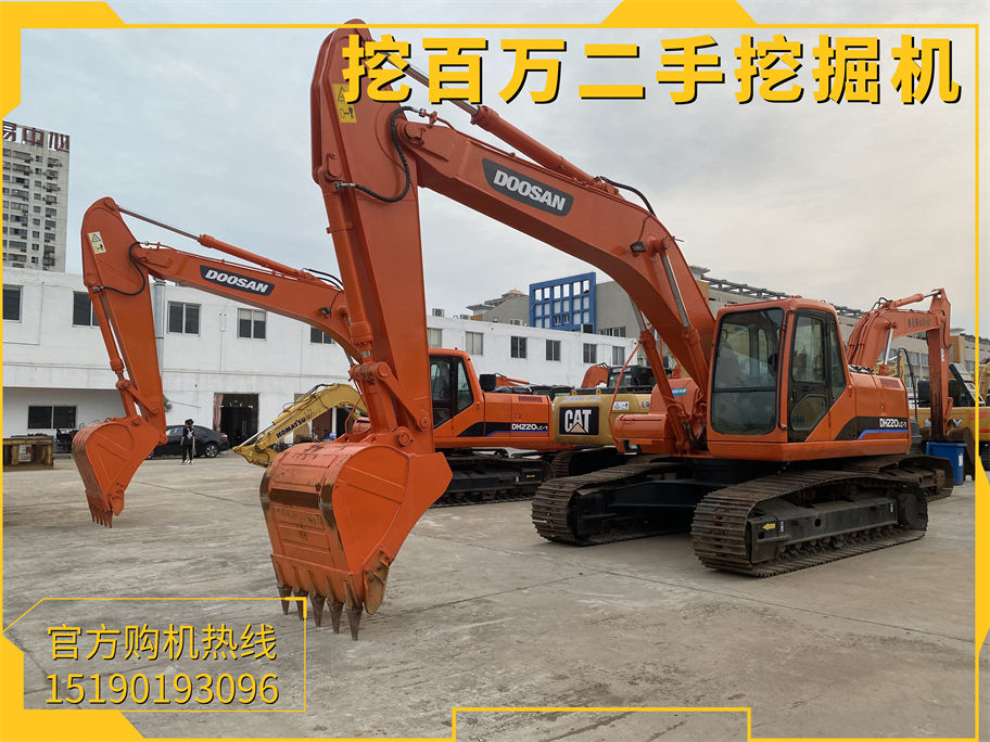 斗山220二手挖掘機(jī)