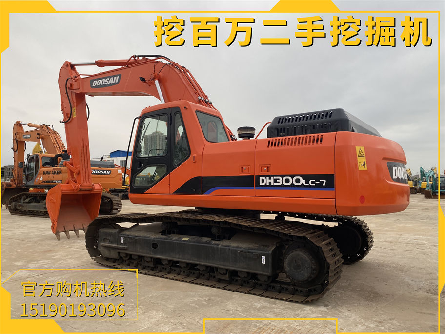 斗山300二手挖掘機(jī)